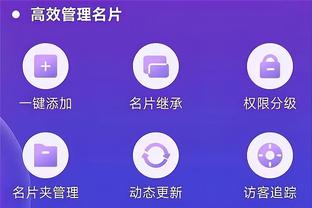 雷竞技软件下载截图3