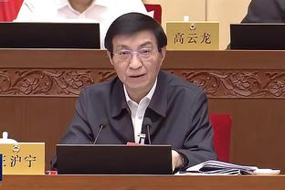 半岛登录平台网站官网入口下载截图0