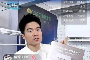 比尔谈三巨头：我们很有天赋 能够让彼此的比赛更容易